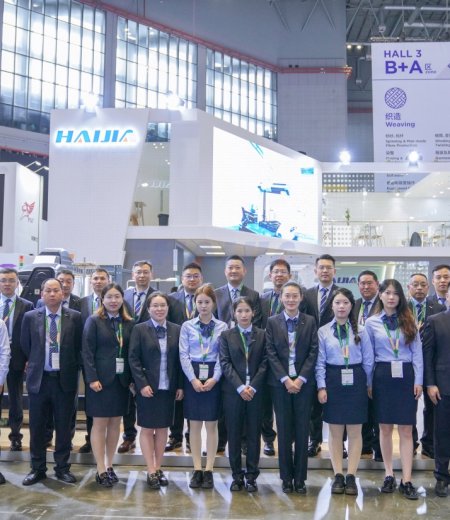 海佳機械“創新”亮相2024中國國際紡織機械展覽會暨ITMA亞洲展覽會