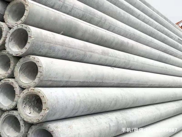 150*10米預(yù)應(yīng)力水泥電線桿