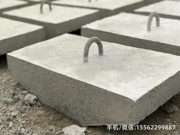 LP12水泥拉盤